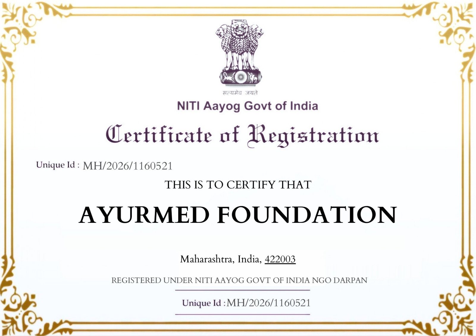 NITI Aayog
