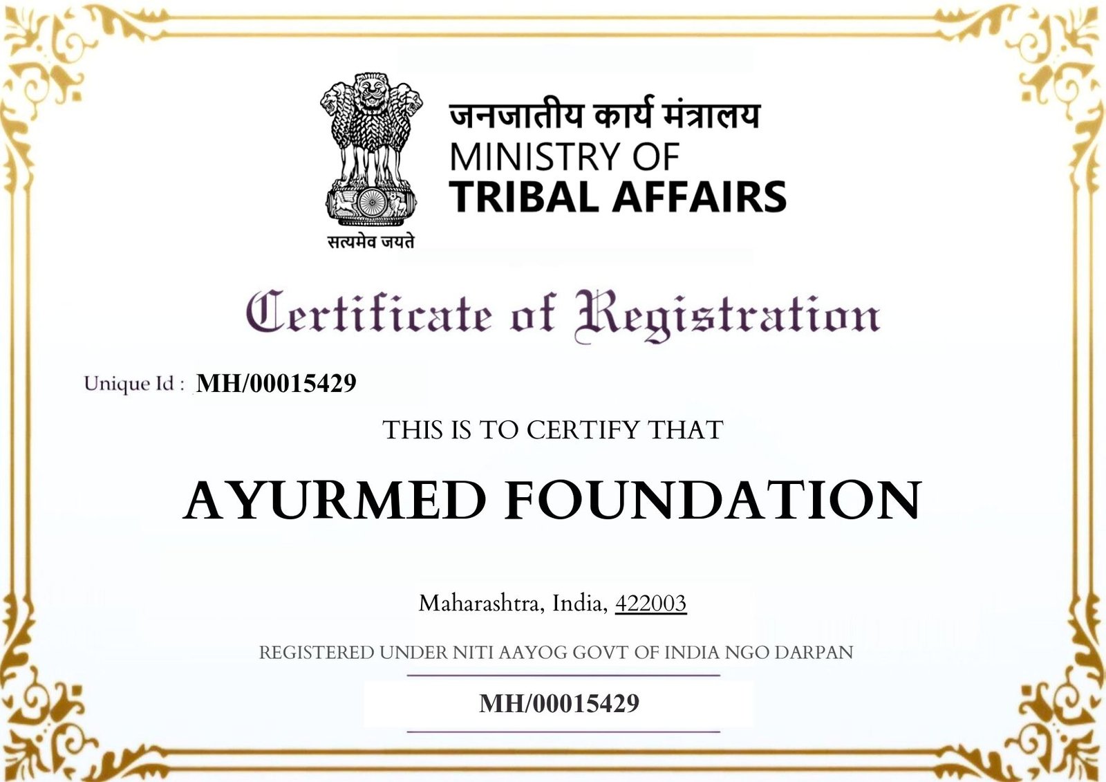 Ministry of TRIBAL Affairs
