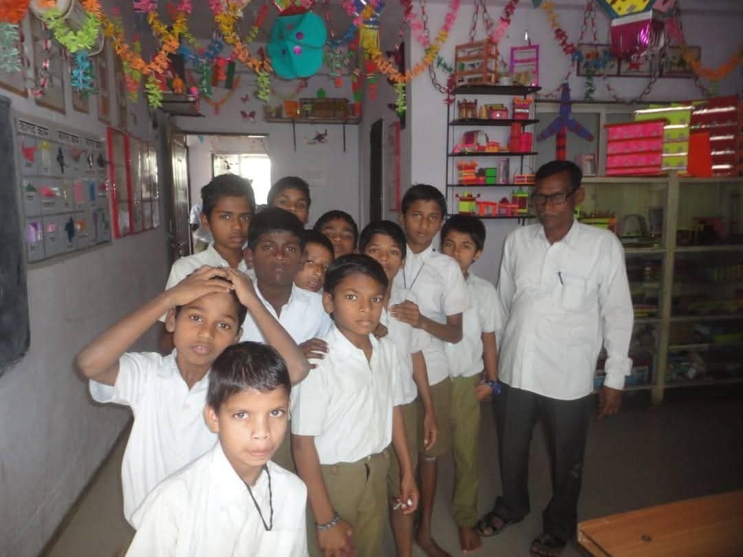 SPECIAL SCHOOL