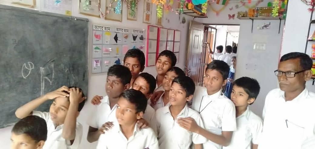 SPECIAL SCHOOL